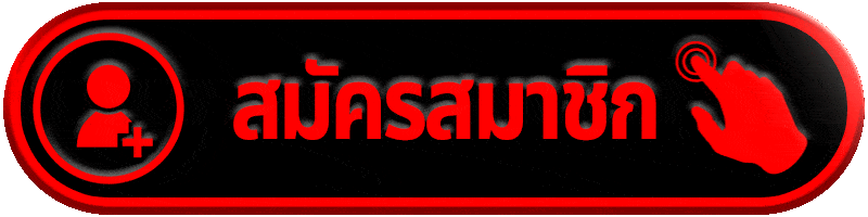 mega668 เว็บตรงไม่ผ่านเอเย่นต์ สล็อตแตกง่าย รวมค่ายดัง ฝากถอนออโต้ รองรับวอเลท เล่นง่ายจ่ายจริง โบนัสแตกบ่อย การเงินมั่นคงปลอดภัย บริการตลอด24ชม.
